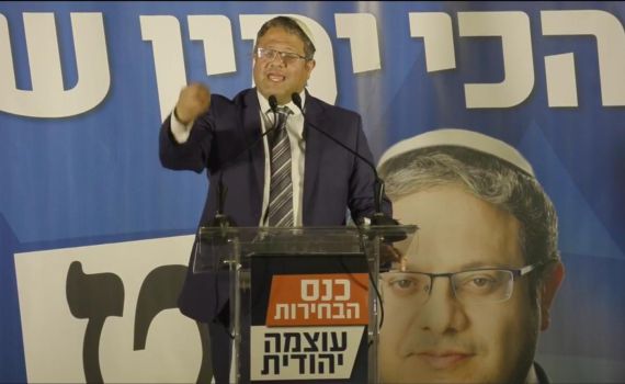 בן גביר: "החלום שלי – להיות ה-61 של רה"מ נתניהו"