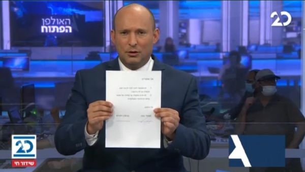 בליכוד מגיבים לחתימה של בנט לא לשבת תחת לפיד