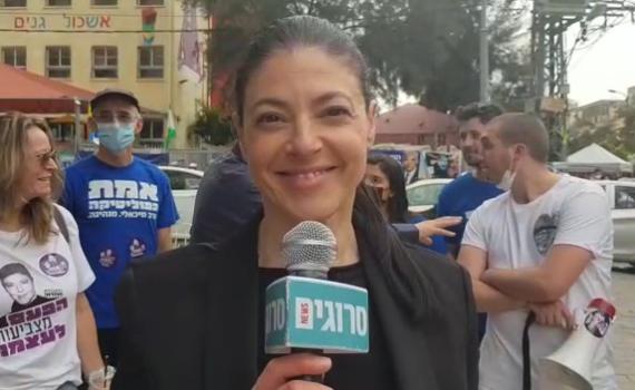מיכאלי: "נעשה כל מאמץ כדי להקים ממשלת שיקום"