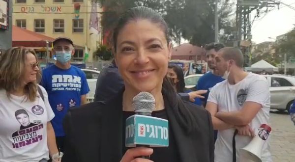 המו"מ הקואליציוני: מיכאלי דורשת את ועדת החוקה