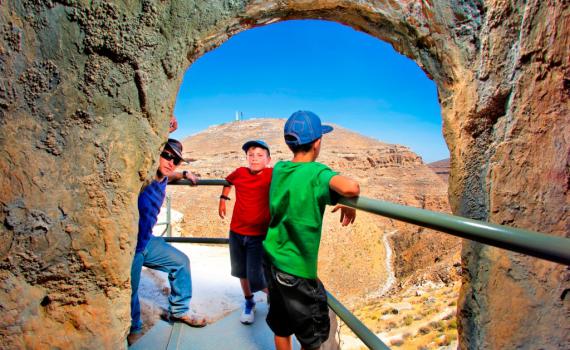 חול המועד פסח: חוגגים בספר המדבר של גוש עציון