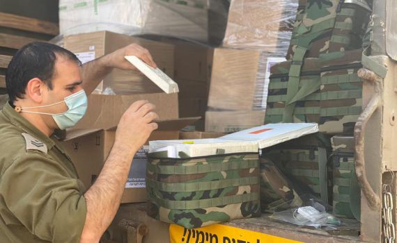 משלחת ישראלית יוצאת לסייע לגינאה המשוונית