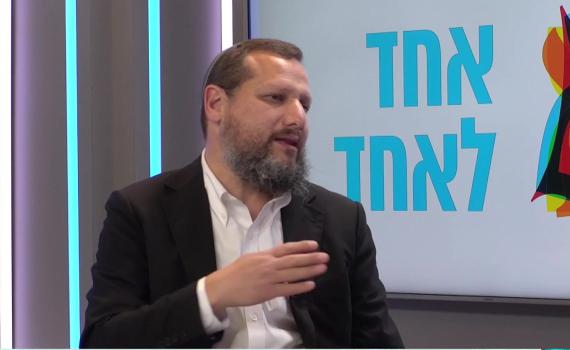 יו"ר קרן אחד לאחד: "צריך לבחור לצאת לחירות"