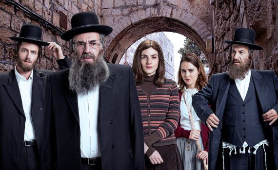 מי יחליף את קיווע? 'שטיסל' תקבל עיבוד אמריקאי חדש