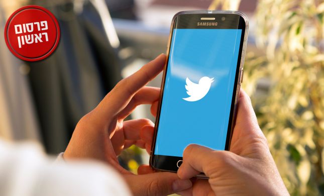  אירוע חמור: עיתונאי נחקר באזהרה על ציוץ בטוויטר