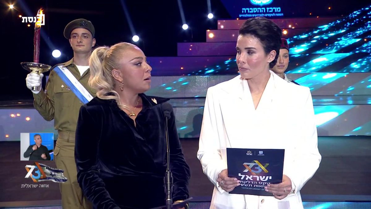 עוצמה נשית: צפו במשואה של שירה איסקוב ועדי גוזי