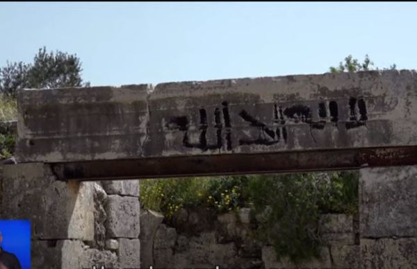 מזעזע: כך נהרסים מאות אתרים ארכיאולוגיים ביו"ש