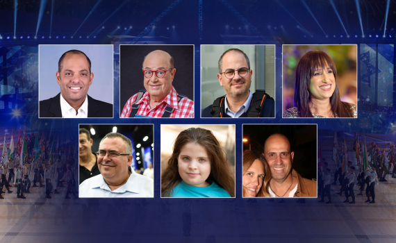 מחלימי קורונה בוחרים את מדליקי המשואות שלהם