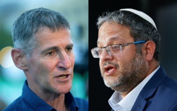 בן גביר: "חוצפן"; גולן: "לא שירתת בצה"ל" | צפו