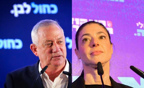 ההתקפה שנגנזה: כך בכחול לבן תכננו להגיב למיכאלי