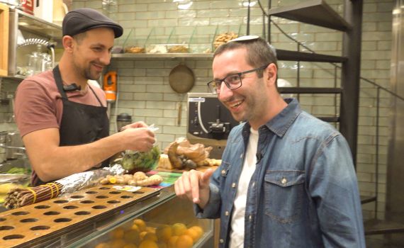 שוק מחנה יהודה: מהתקופה העות'מאנית ועד הבליינים