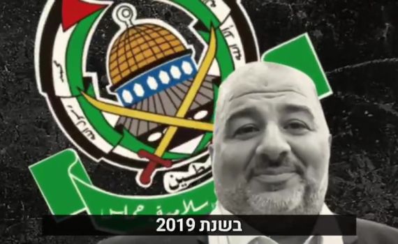 צפו: הציונות הדתית מגבירה את הלחץ על סער ובנט