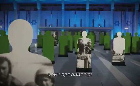 צפו בביצוע המצמרר: 'ונתנה תוקף' ו'אצלנו בגן'