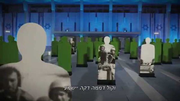 צפו בביצוע המצמרר: 'ונתנה תוקף' ו'אצלנו בגן'