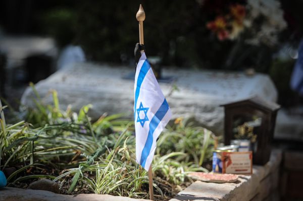 טקס האזכרה הממלכתי בהר הרצל