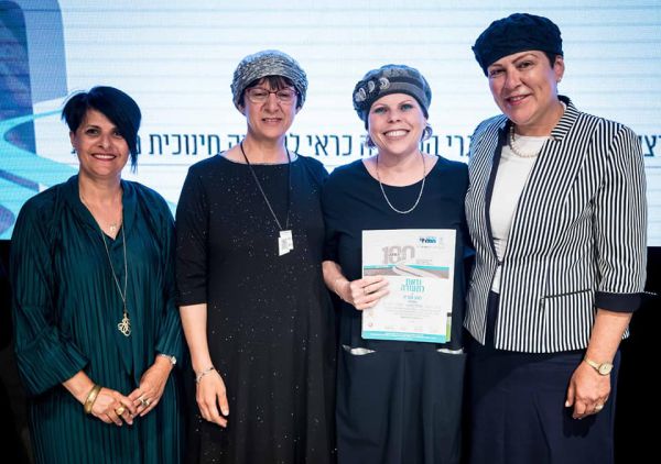 כבוד לחינוך: תעודות הוענקו למורי החמ"ד המצטיינים