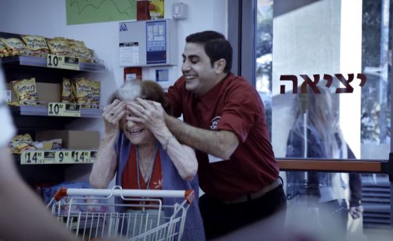 עצוב: שחקנית "קופה ראשית" הלכה לעולמה