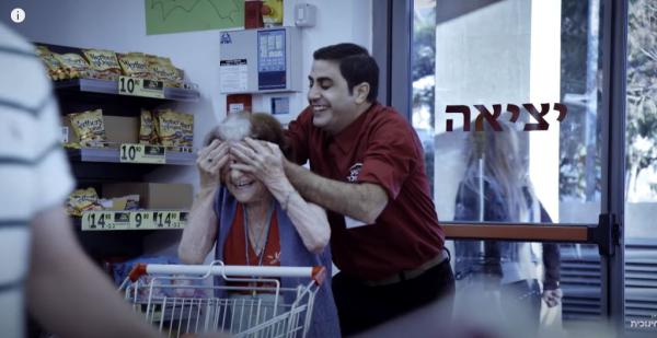 עצוב: שחקנית "קופה ראשית" הלכה לעולמה