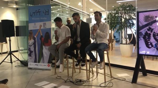 היישר מדובאי: איזי ולואי עלי בביצוע מרגש ליום השואה