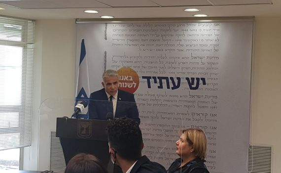 לפיד: אחרי שנתניהו ייכשל נבקש מהנשיא את המנדט