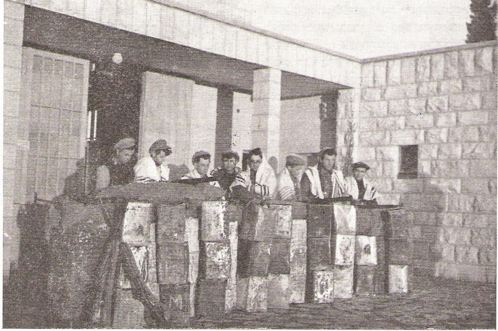 היום בהיסטוריה: הפלוגה הדתית נלחמת בגוש עציון