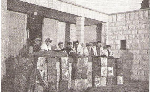 היום בהיסטוריה: הפלוגה הדתית נלחמת בגוש עציון