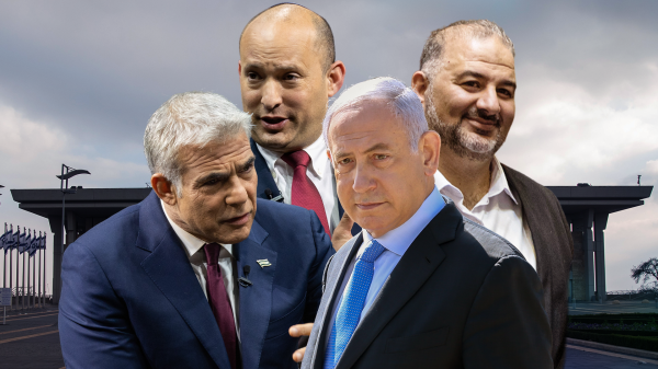 הליכוד דורש מלפיד: "חשוף את ההסכמים הקואליציונים"