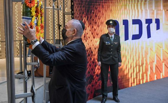 נתניהו: 73 שנים של תוגה, 73 שנים של תקומה