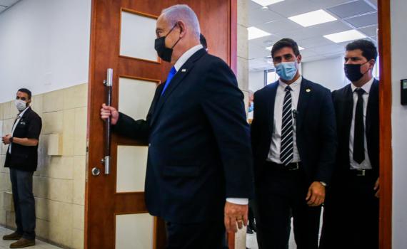 הפרקליטות: אין עילה לדחיית משפט נתניהו