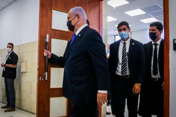 הפרקליטות: אין עילה לדחיית משפט נתניהו