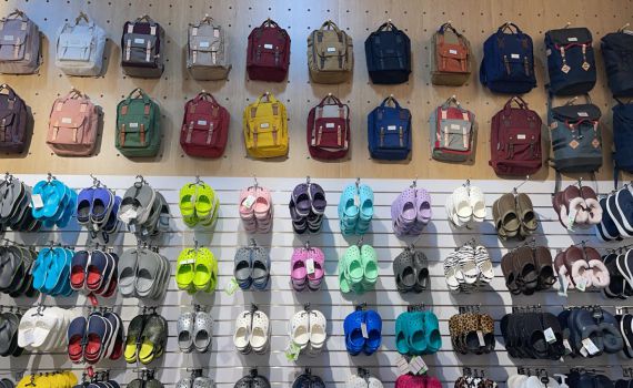 הולכים על בטוח: סניף חדש ברשת ווישוז