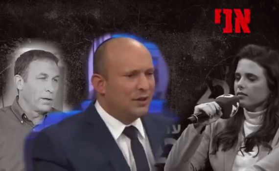 הסרטון החדש של סמוטריץ': מכירת חיסול הימין של בנט ושקד