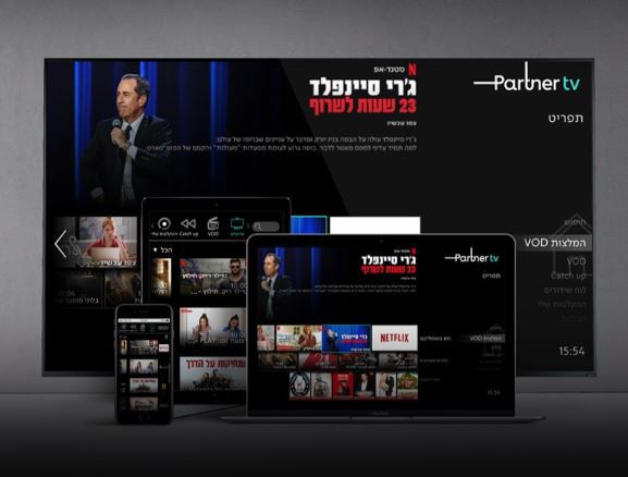 חבילת הטלווזיה המושלמת: פרטנר TV + נטפליקס