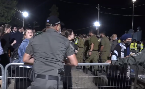 "היה אירוע הדלקה נוסף – שהקשה על בידוד הזירה"