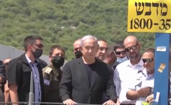 44 הרוגים באסון, נתניהו התקבל בקריאות מחאה
