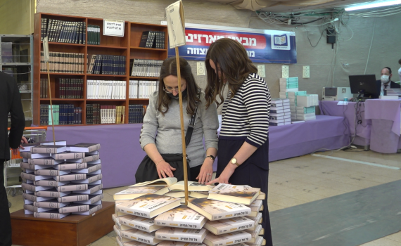 כשהעולם נדם, במוסד הרב קוק נערכו בדיוק לרגע הזה