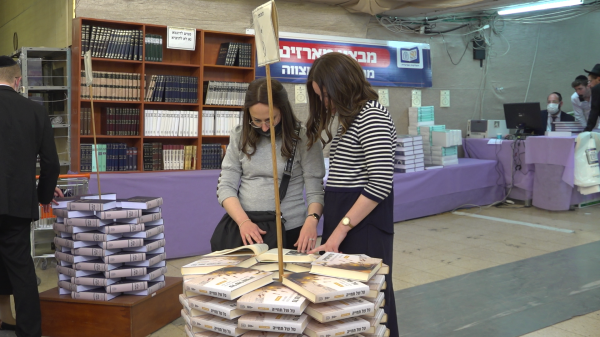 כשהעולם נדם, במוסד הרב קוק נערכו בדיוק לרגע הזה