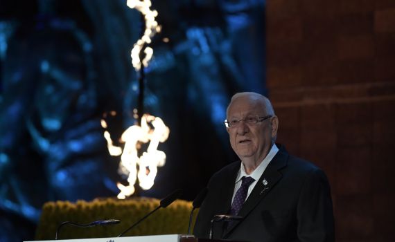 ריבלין: "לא נפקיד אי פעם את גורלנו לחסדי אחרים"