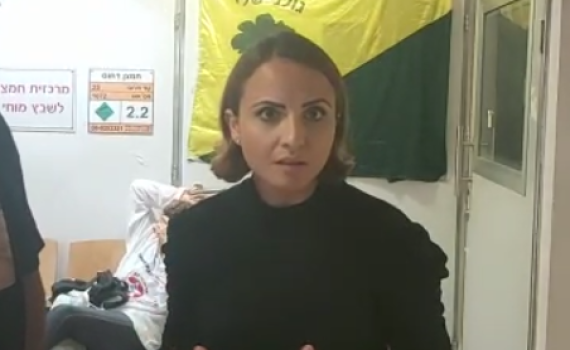 אחותו של איציק סעידיאן מבקשת להזים את השמועות