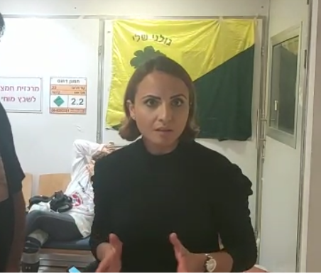 אחותו של איציק סעידיאן מבקשת להזים את השמועות