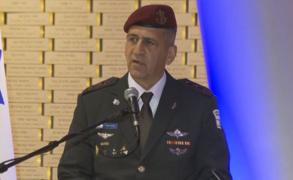 "פעולות צה"ל במזה"ת אינן נסתרות מהאויב"