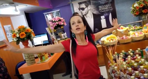 "לא אמרתי לה מספיק שאני אוהב אותה" | אסתר הורגן