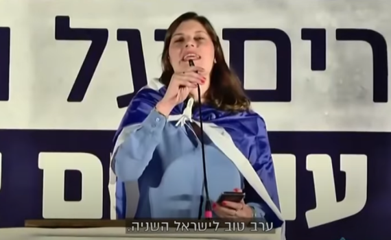 צפו: קצר על הפרשה | לא לישראל הראשונה והשנייה