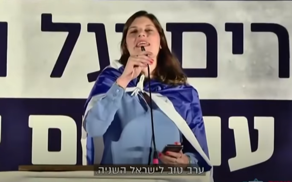 צפו: קצר על הפרשה | לא לישראל הראשונה והשנייה