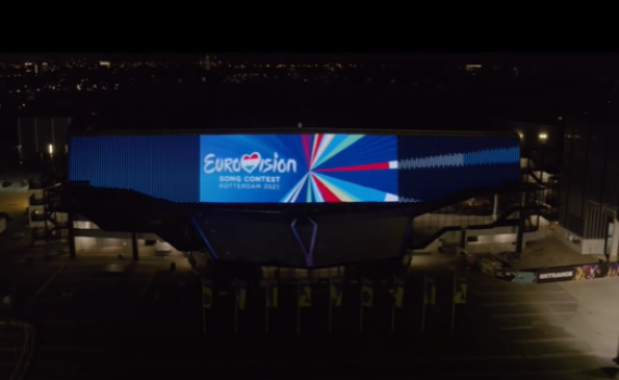 התחלנו: זו הנציגה שלא תטוס השנה לאירוויזיון בהולנד