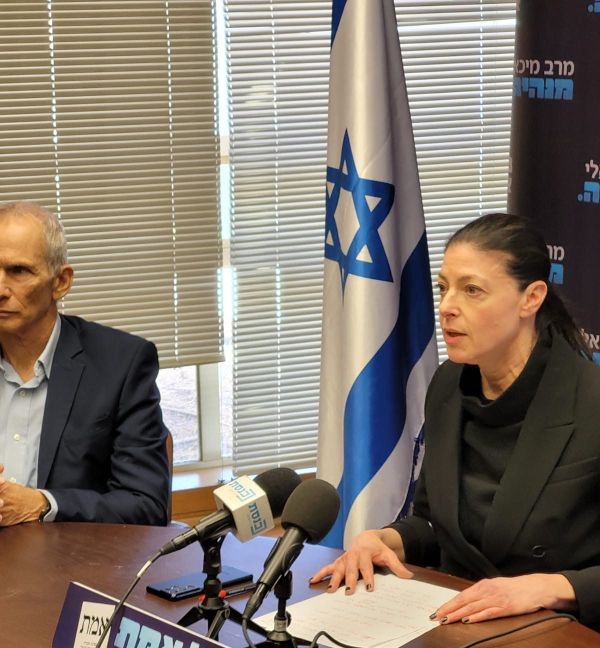 מיכאלי: "מדיניות נתניהו קירבה את איראן לגרעין"