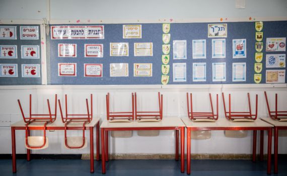 המתווה החדש: פתיחת כל הכיתות וביטול הקפסולות