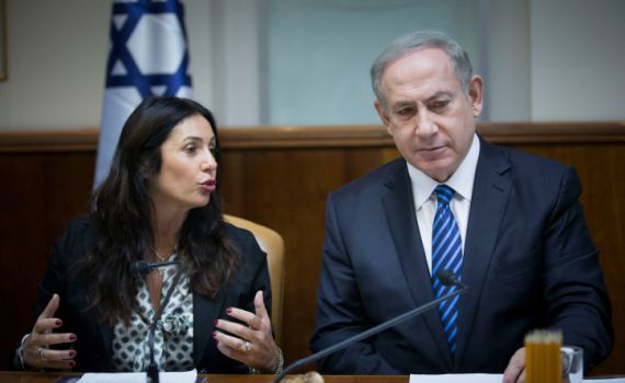 רגב תקפה את מיקי זוהר ויריב לוין וחטפה מנתניהו