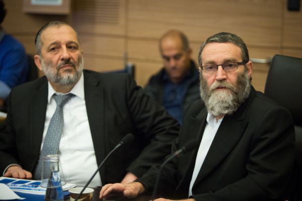 בלי ליברמן ומרצ: ההצעה שהוגשה למפלגות החרדיות