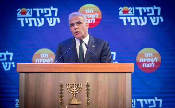 לפיד: "הצעתי לבנט להיות ראשון ברוטציה"